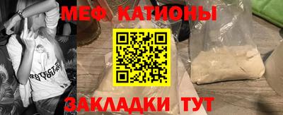 марки lsd Старая Купавна