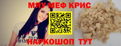 кокаин премиум Тверь