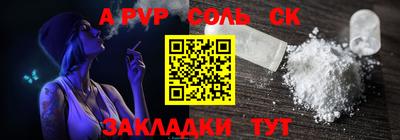 марки nbome Среднеуральск
