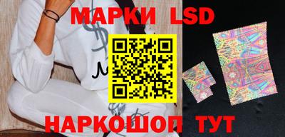 каннабис Татарск