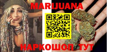 марки lsd Старая Купавна
