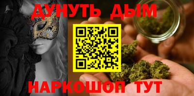 амфетамин Тара