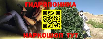 марки lsd Старая Купавна