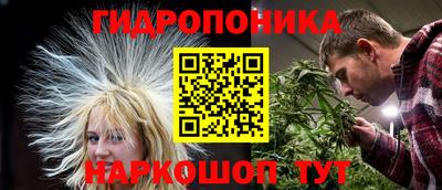 кокаин премиум Тверь