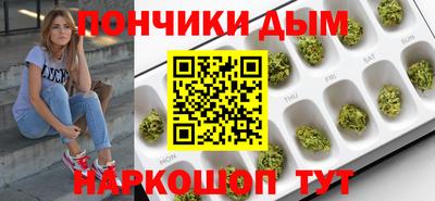 марки lsd Старая Купавна