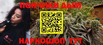 марки lsd Старая Купавна