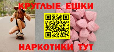 марки nbome Среднеуральск