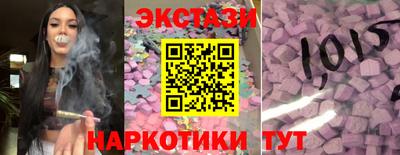амфетамин Тара
