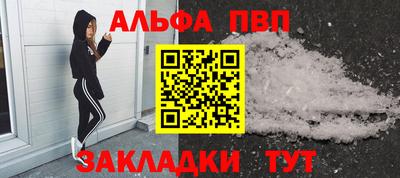 марки nbome Среднеуральск