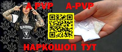 кокаин премиум Тверь