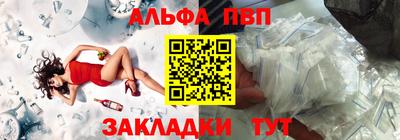 марки nbome Среднеуральск