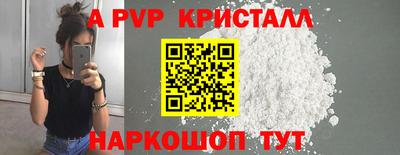 марки nbome Среднеуральск