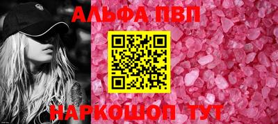 марки nbome Среднеуральск