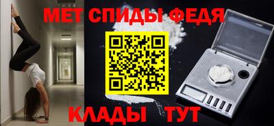 марки nbome Среднеуральск