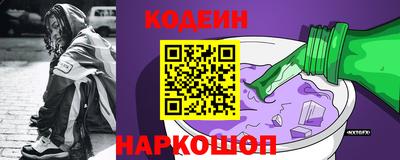 марки nbome Среднеуральск