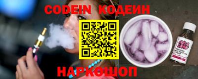 марки lsd Старая Купавна