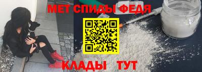 бошки Ставрополь