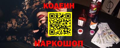 марки nbome Среднеуральск