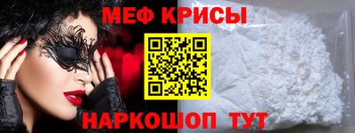 кокаин премиум Тверь