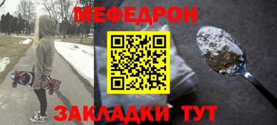 каннабис Татарск